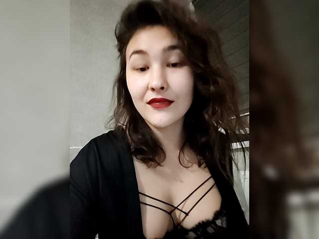 Aphrovea's BongaCams show and profile