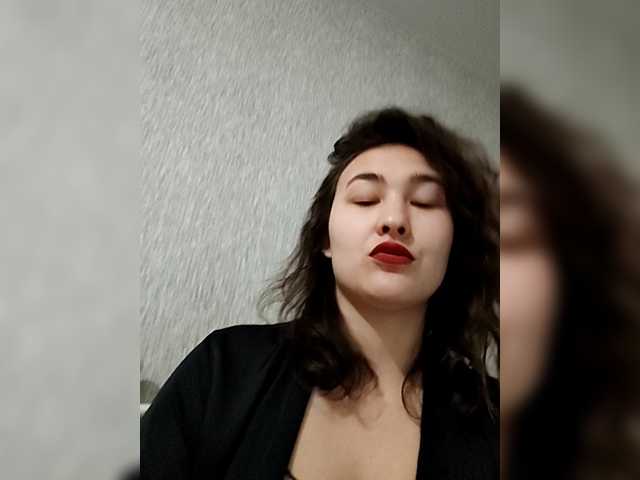 Aphrovea's BongaCams show and profile