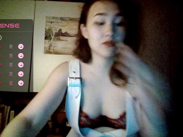 Aphrovea's BongaCams show and profile