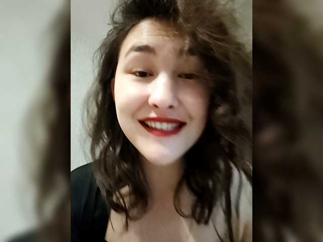 Aphrovea's BongaCams show and profile