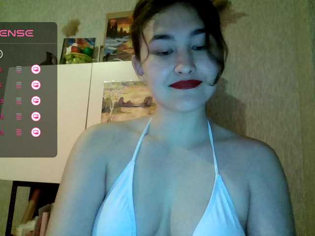 Aphrovea's BongaCams show and profile