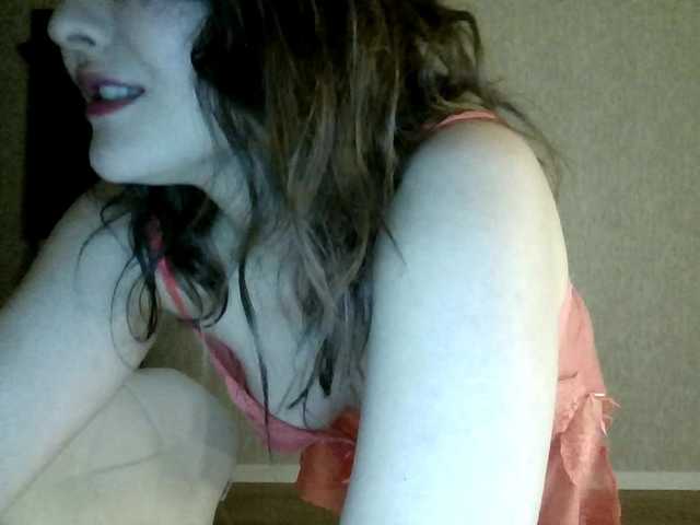 Aphrovea's BongaCams show and profile