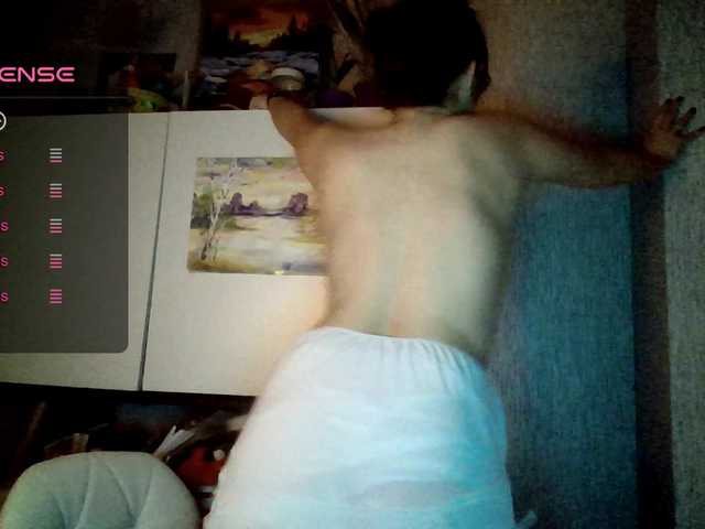 Aphrovea's BongaCams show and profile