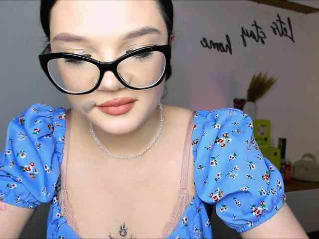bb-Lisa webcam