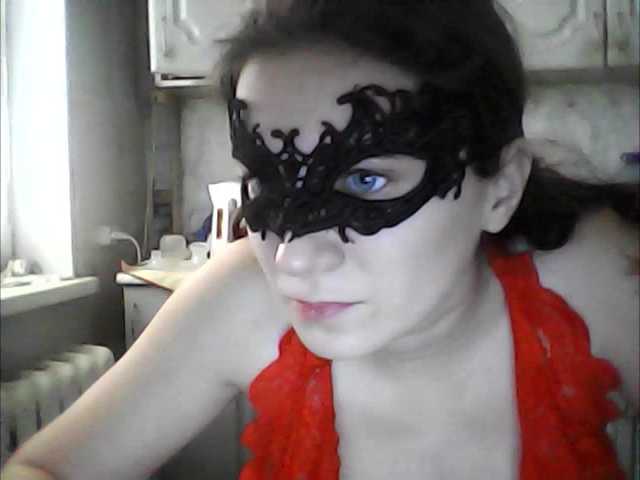 Janet-Alvena webcam