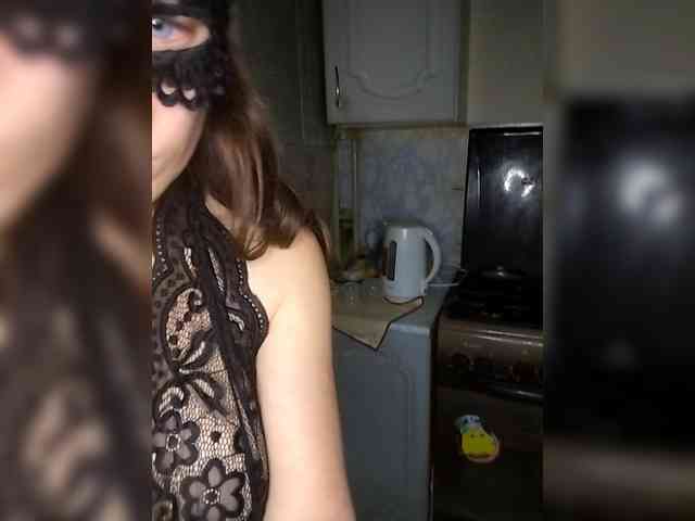 Janet-Alvena webcam