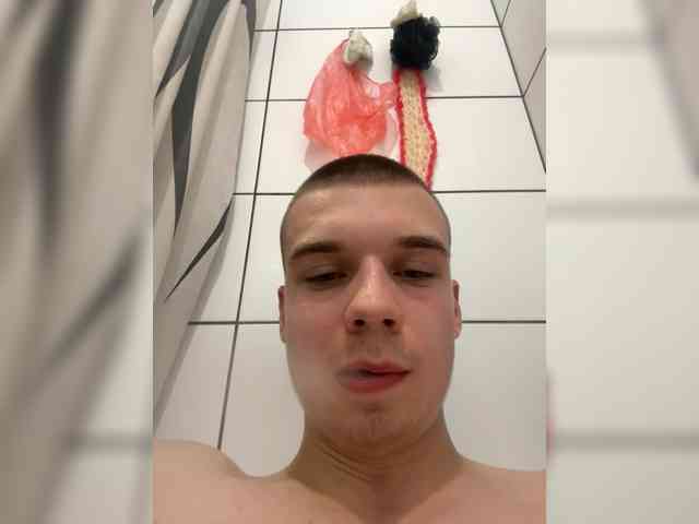 HotBoyrus