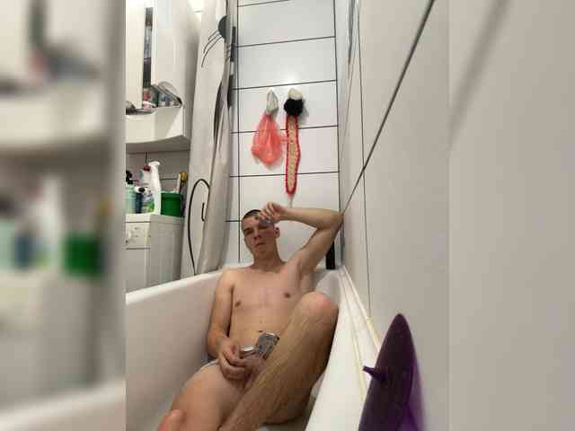 HotBoyrus