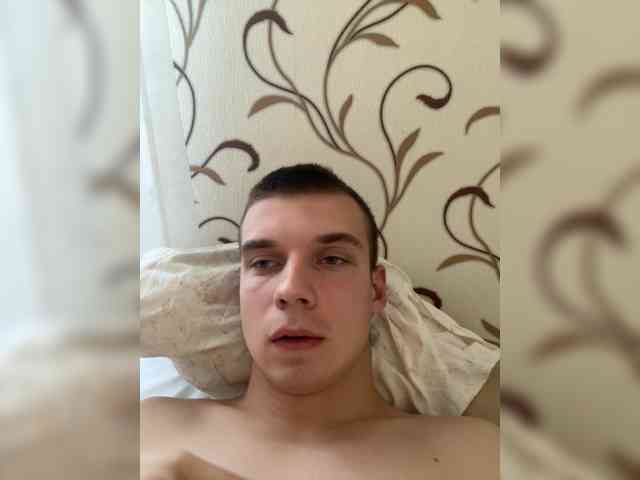 HotBoyrus