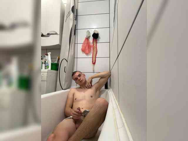 HotBoyrus