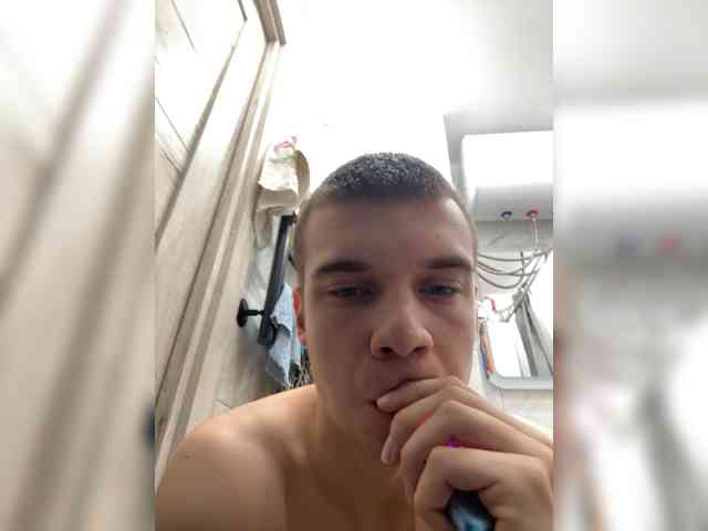 HotBoyrus