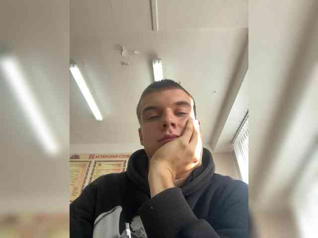 HotBoyrus