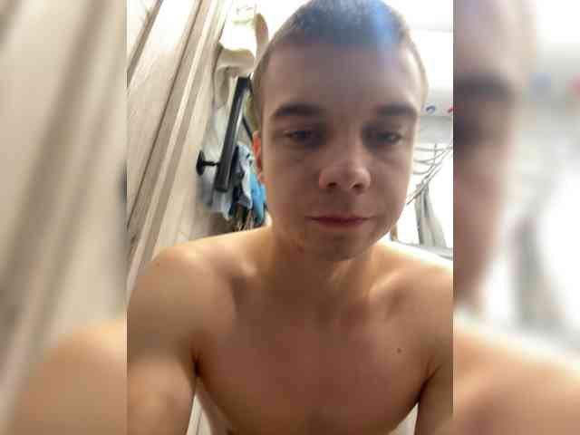 HotBoyrus