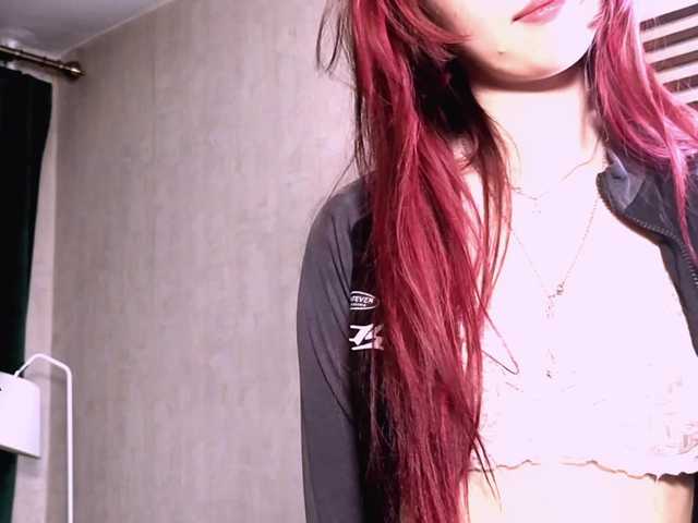 LucyStars from BongaCams is Freechat