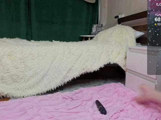 LucyStars webcam stream