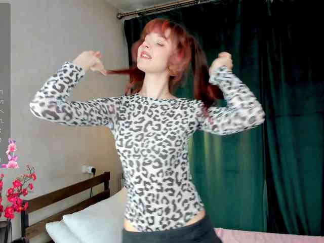 TeenEmi webcam