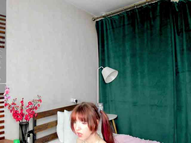 TeenEmi webcam