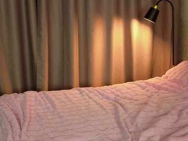 LucyStars Live Webcam on BongaCams