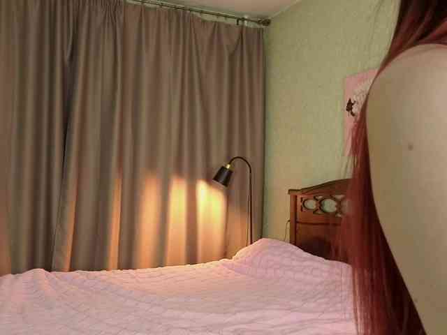 LucyStars Live Webcam on BongaCams