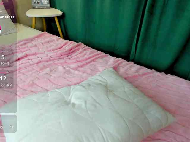 TeenEmi webcam
