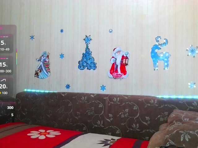 Rina-OnlyForYou's BongaCams show and profile