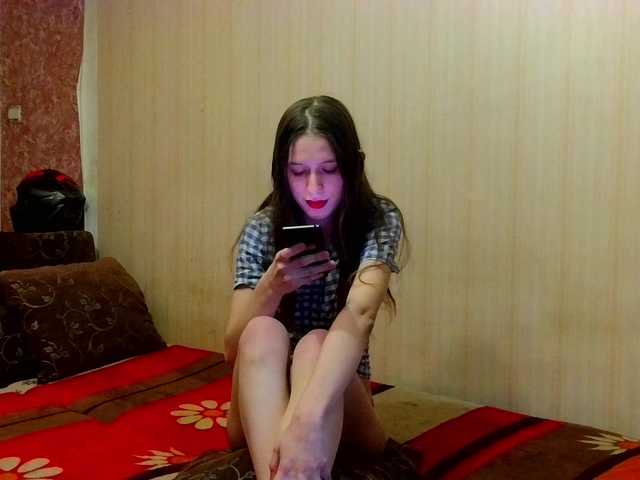Rina-OnlyForYou – webcam model profile photo
