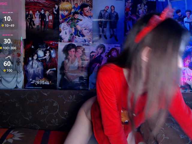 Rina-OnlyForYou's BongaCams show and profile