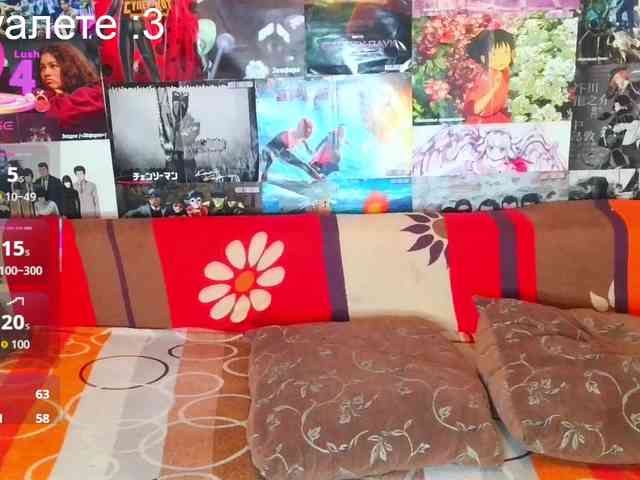 Rina-OnlyForYou webcam