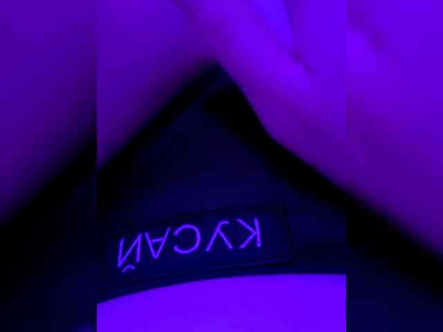 Lilikiss webcam
