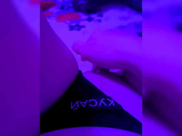 Lilikiss webcam