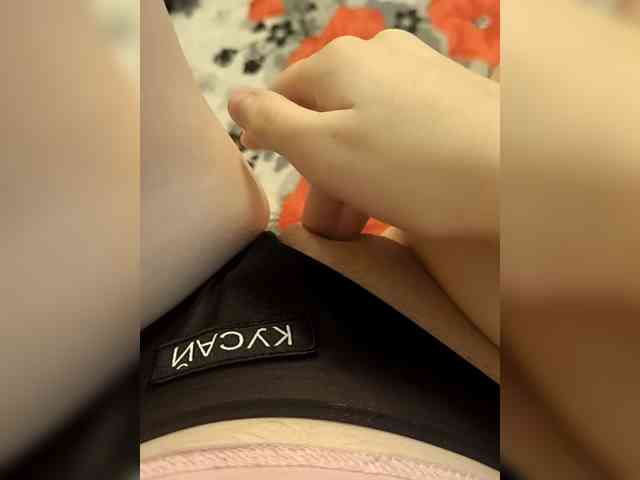 Lilikiss webcam