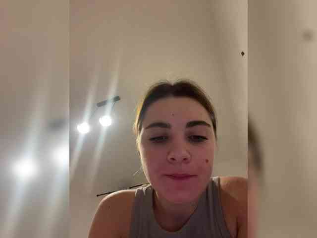 GaraldAndShantall webcam