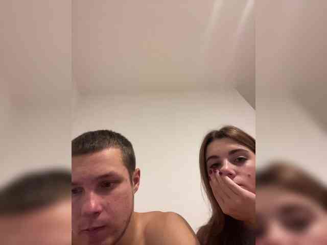 GaraldAndShantall webcam