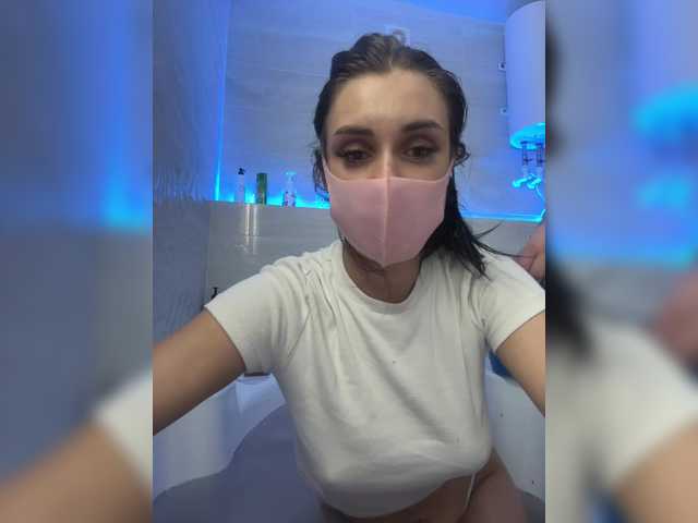 Sex chat gratuit in direct cu paraprgasmov69 pe BongaCams