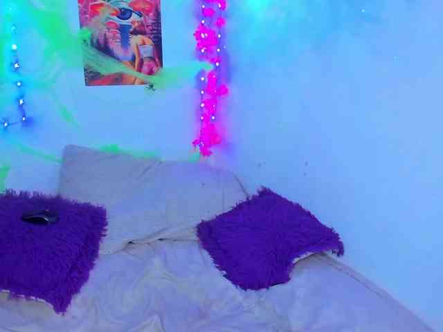 Aurora99 webcam