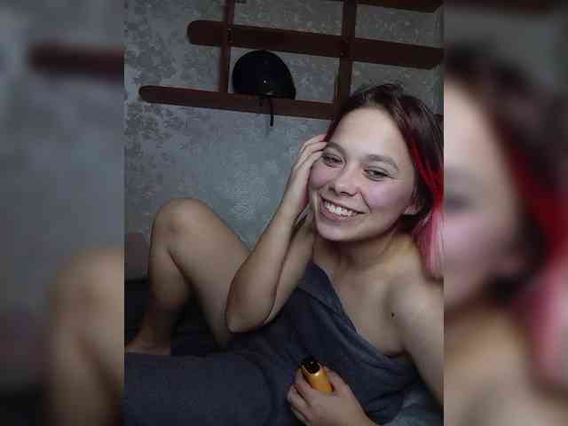 Ekateruna2005 webcam