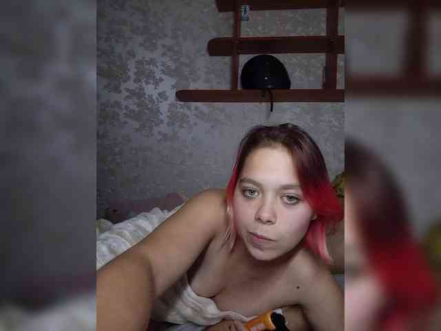 Ekateruna2005 webcam