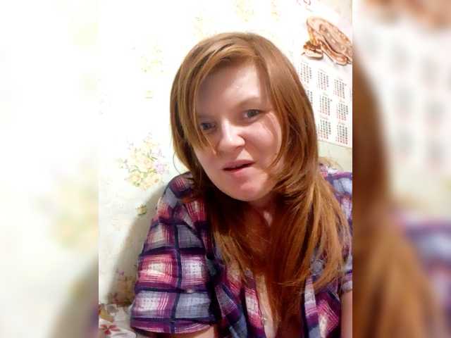 Sexy-111's BongaCams show and profile