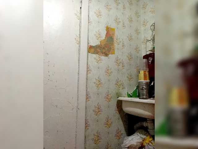 Sexy-111's BongaCams show and profile