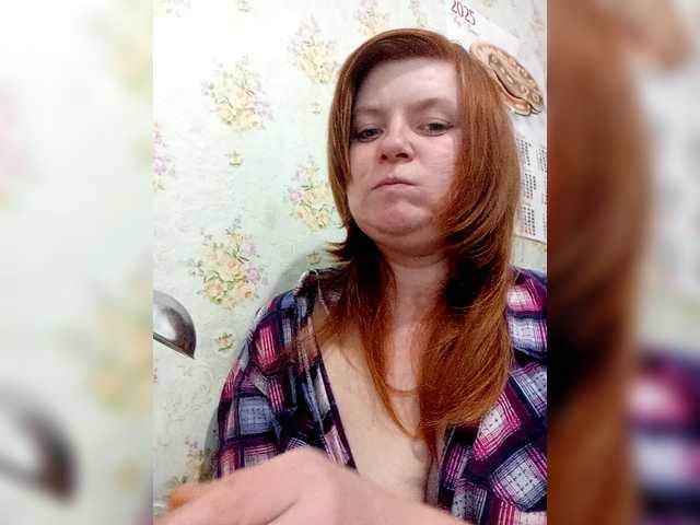 Sexy-111's BongaCams show and profile