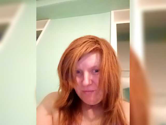 Sexy-111's BongaCams show and profile