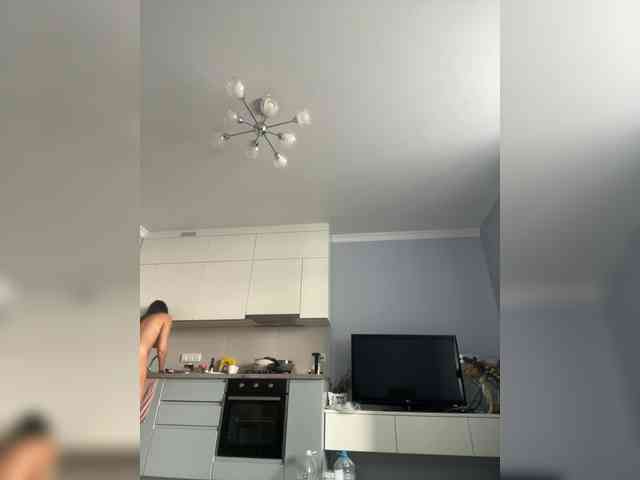 Afilitastop webcam