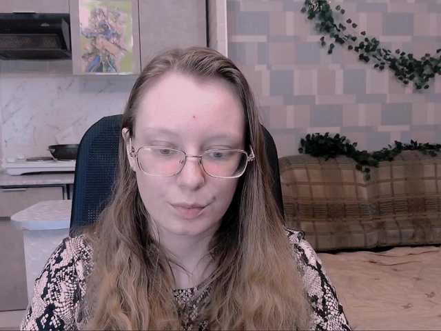 Meowcr webcam