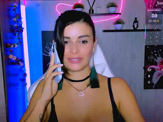 NestiSharm webcam