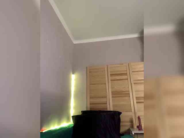 AEster webcam
