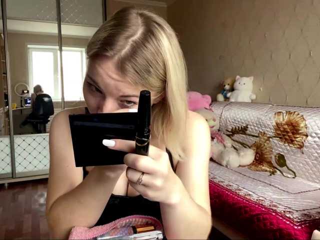  AndraPascale chat room