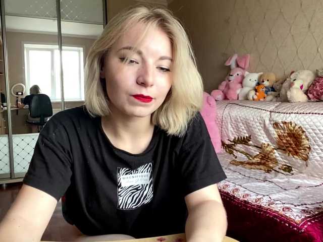 AndraPascale from BongaCams