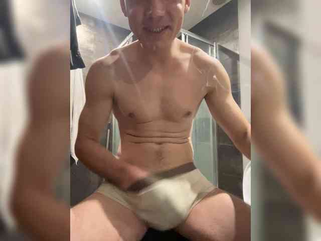 Gagauz1995 Live Webcam on {site_name}