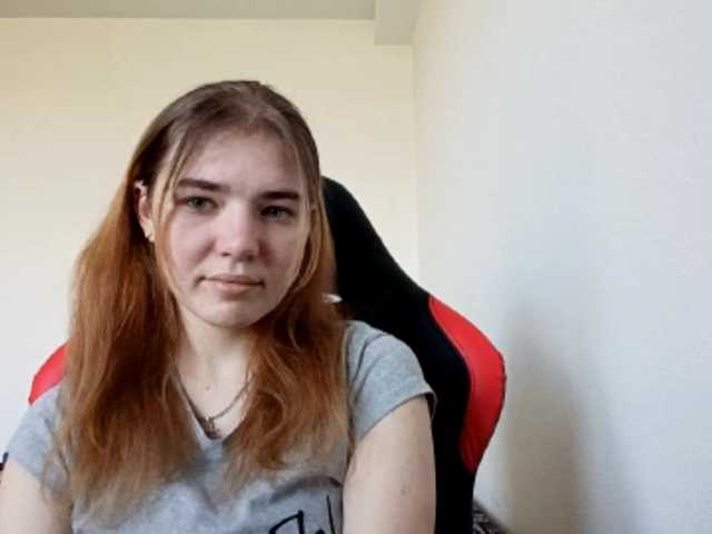 KeniaBarnet webcam