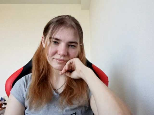 KeniaBarnet webcam